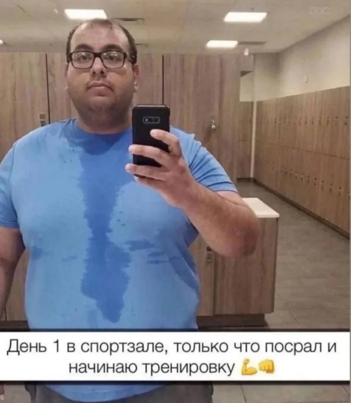 Нестандартный юмор #466 Нестандартный юмор #466