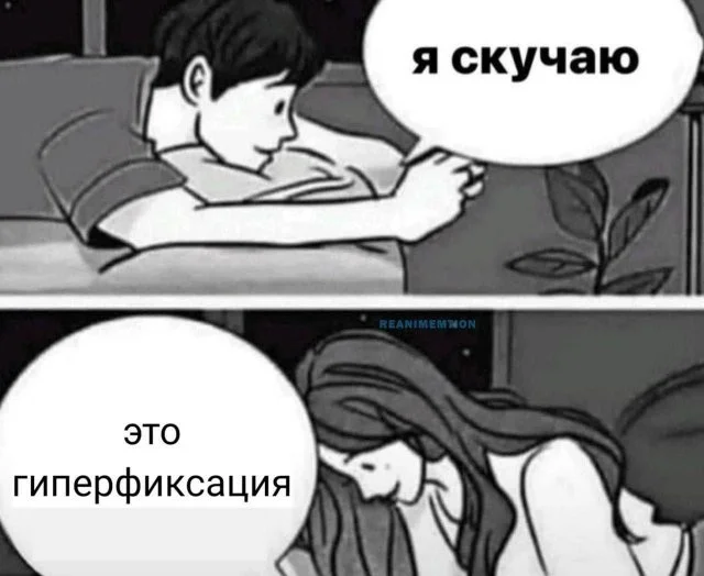 Смешные скрины из соцсетей #114 Смешные скрины из соцсетей #114