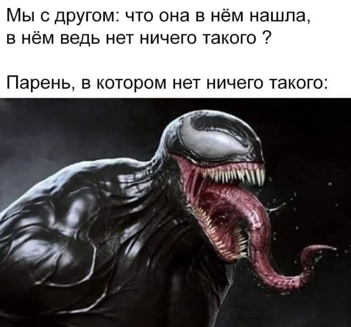 Нестандартный юмор #489 Нестандартный юмор #489