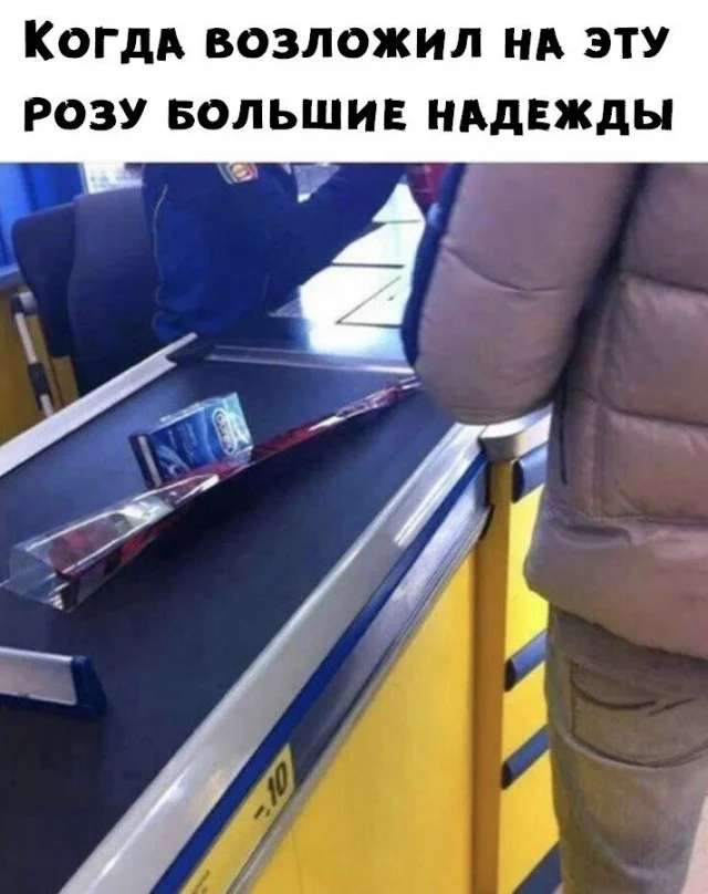 Юмор для реально взрослых
