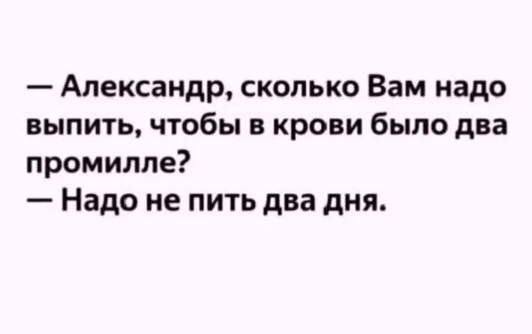 Мемы буднего дня #1