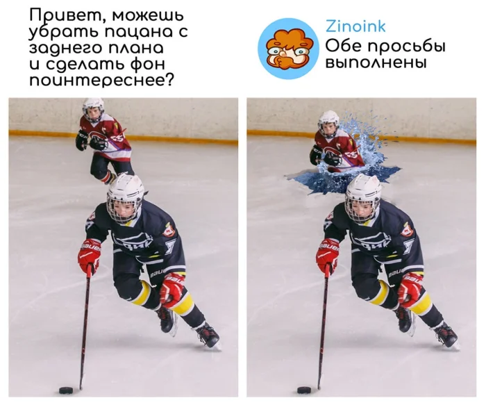 Фотошоп-мастер выполняет просьбы буквально: 27+ уморительных примеров Фотошоп-мастер выполняет просьбы буквально: 27+ уморительных примеров