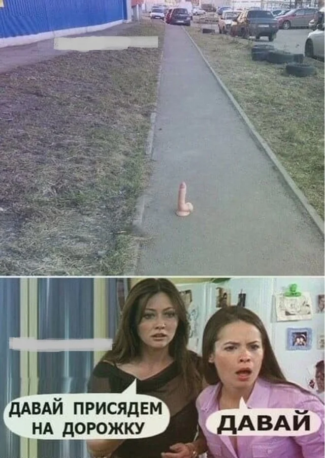 Классные приколы: свежо и смешно #2