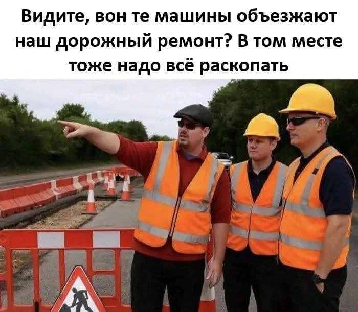 Нестандартный юмор #494 Нестандартный юмор #494