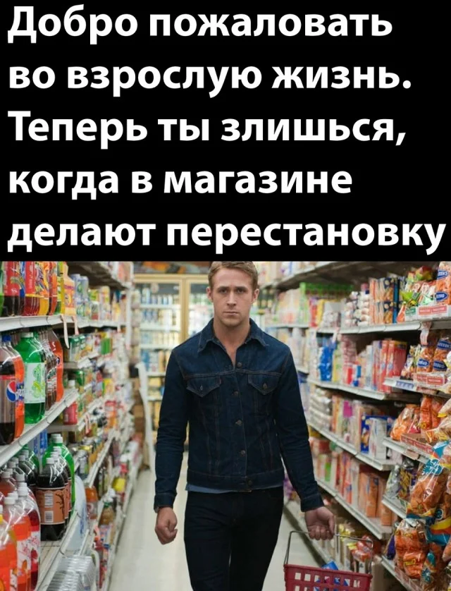 Подборка веселых и свежих мемов