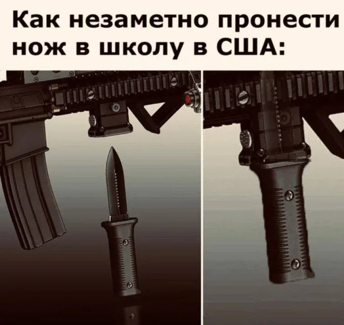 Нестандартный юмор #472 Нестандартный юмор #472