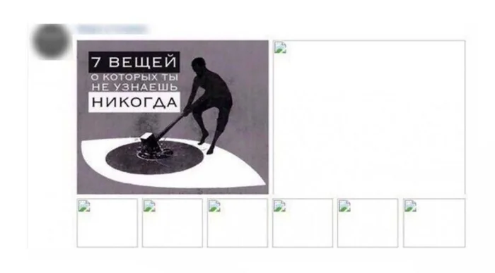 Нестандартный юмор #489 Нестандартный юмор #489