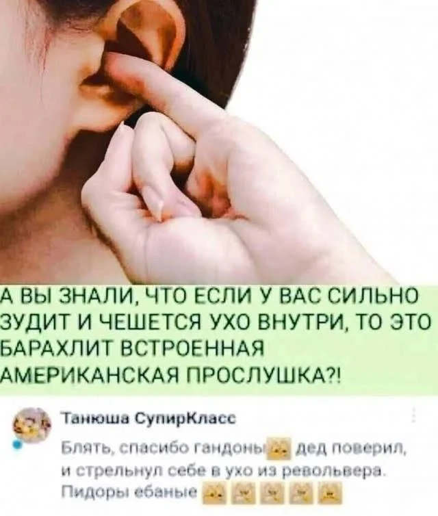 Нестандартный юмор #467 Нестандартный юмор #467