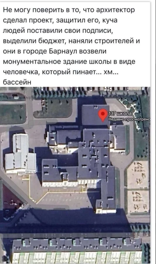 Нестандартный юмор #469 Нестандартный юмор #469