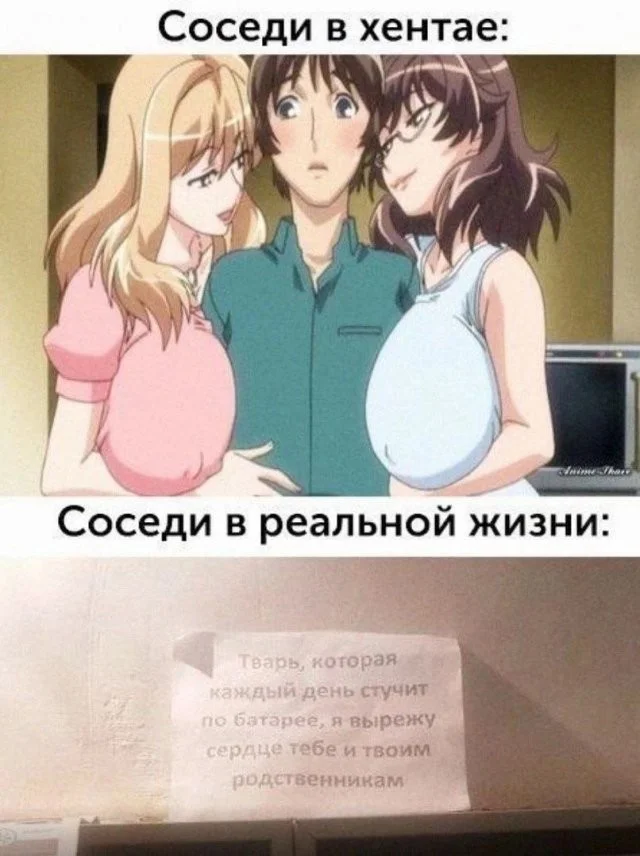 Смешные скрины из соцсетей #106 Смешные скрины из соцсетей #106