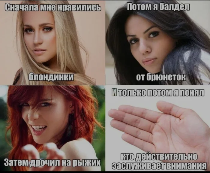 Нестандартный юмор #485