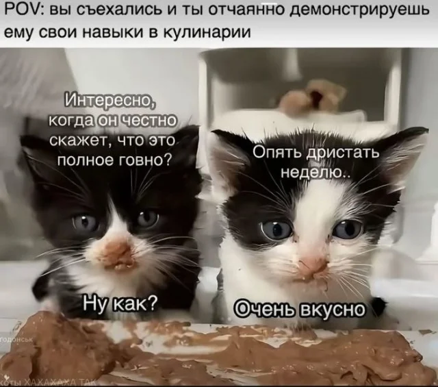 Деградационные приколы