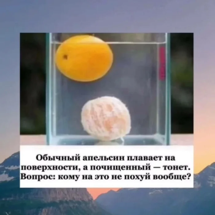 Нестандартный юмор #470 Нестандартный юмор #470