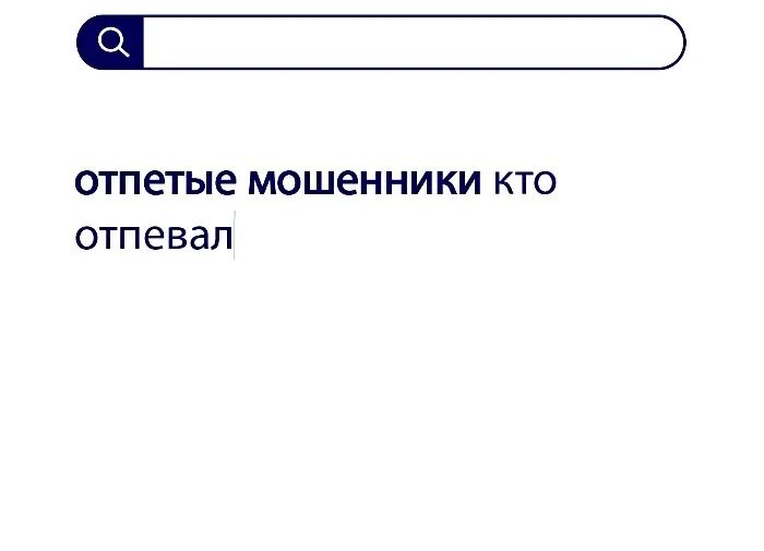 Вопросы без ответов и неразгаданные тайны #7