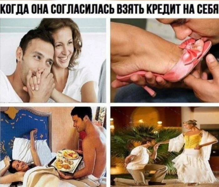 Нестандартный юмор #479