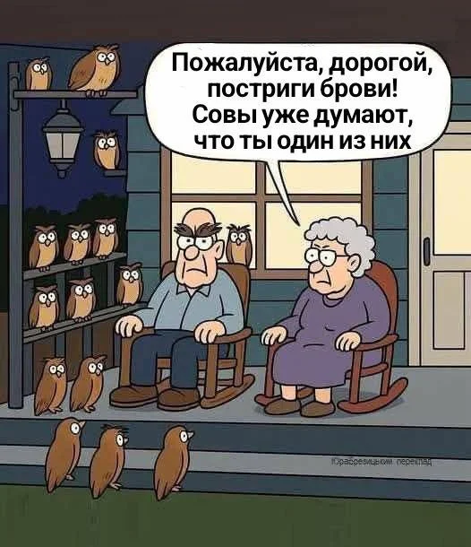 Смешные скрины из соцсетей #110