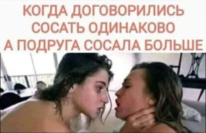 Нестандартный юмор #491