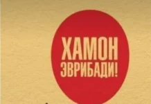 Смешные скрины из соцсетей #107