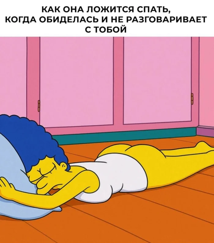 Нестандартный юмор #477