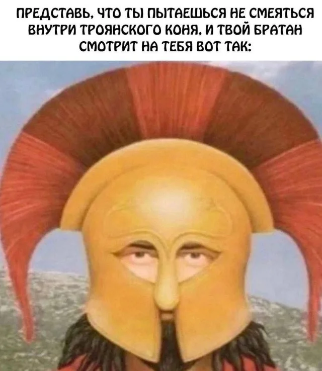 Смешные скрины из соцсетей #104 Смешные скрины из соцсетей #104