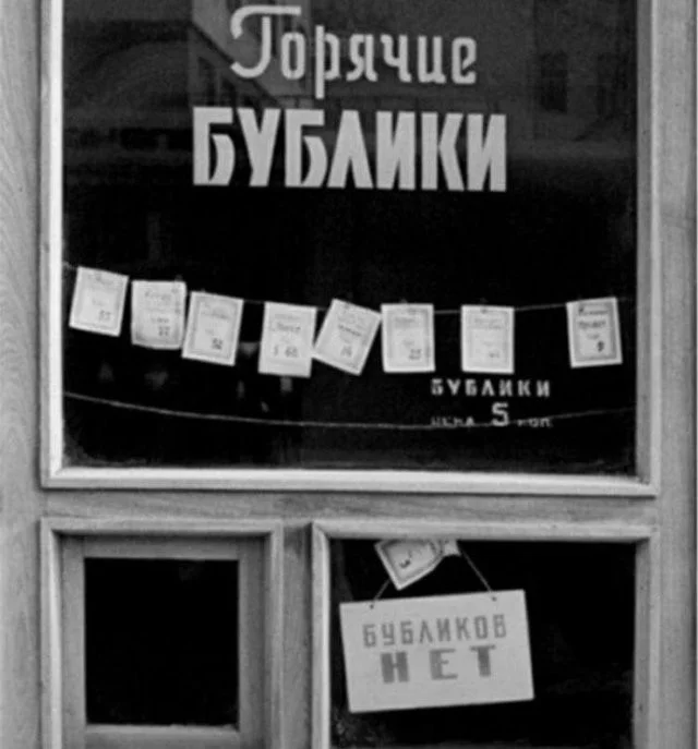 Смешные скрины из соцсетей #103 Смешные скрины из соцсетей #103