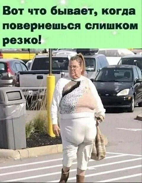 Нестандартный юмор #481 Нестандартный юмор #481