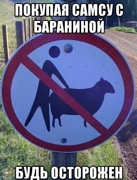 Нестандартный юмор #475 Нестандартный юмор #475