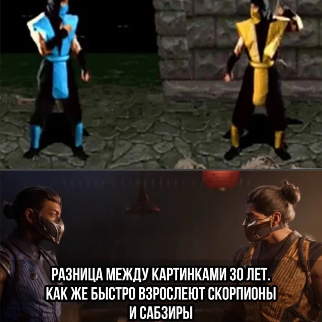 Легендарные мемы нулевых и десятых