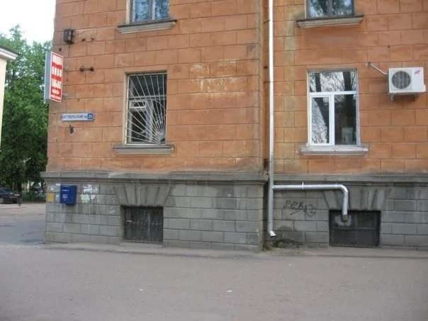 Рукожопы в наличии