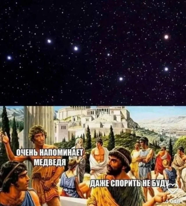 Давайте деградировать!