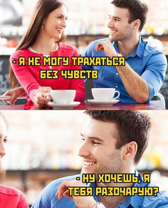 Нестандартный юмор #475 Нестандартный юмор #475