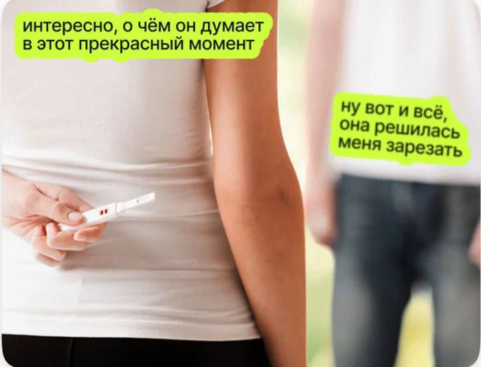 Нестандартный юмор #474 Нестандартный юмор #474