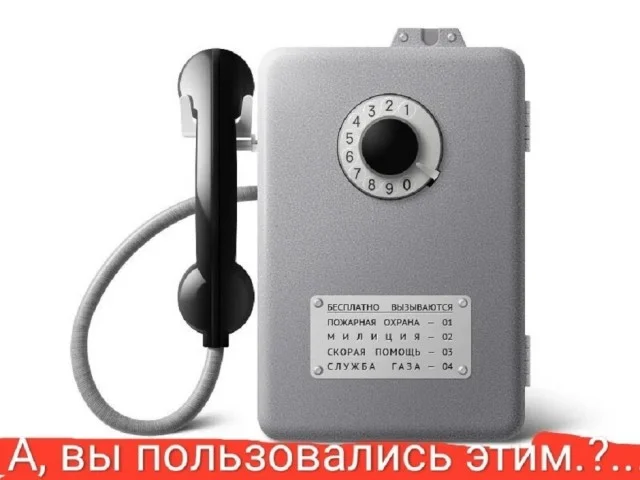 Свежо и хорошо: Приколы