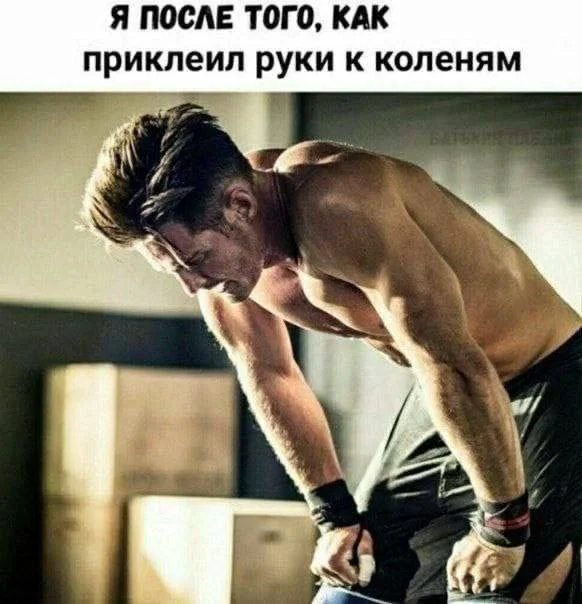 Нестандартный юмор #476 Нестандартный юмор #476