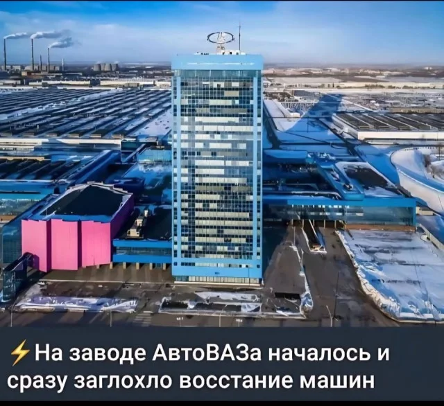 Мемы буднего дня #4