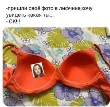 Нестандартный юмор #480 Нестандартный юмор #480