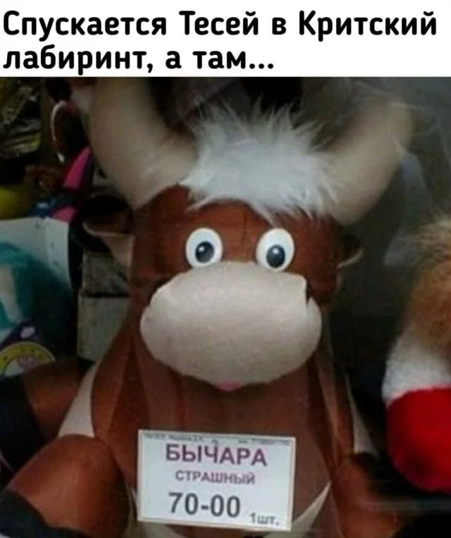 Смешные скрины из соцсетей #109 Смешные скрины из соцсетей #109