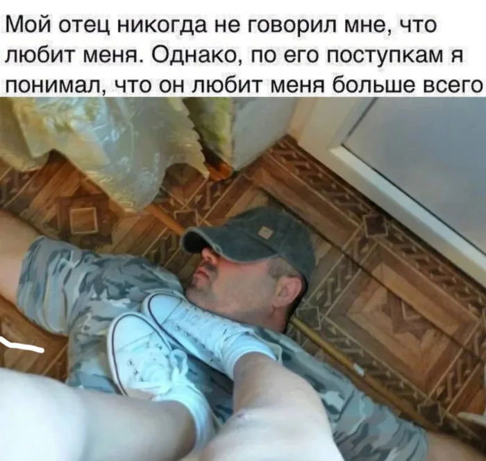 Нестандартный юмор #481 Нестандартный юмор #481