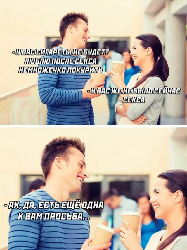 Вот и деградация