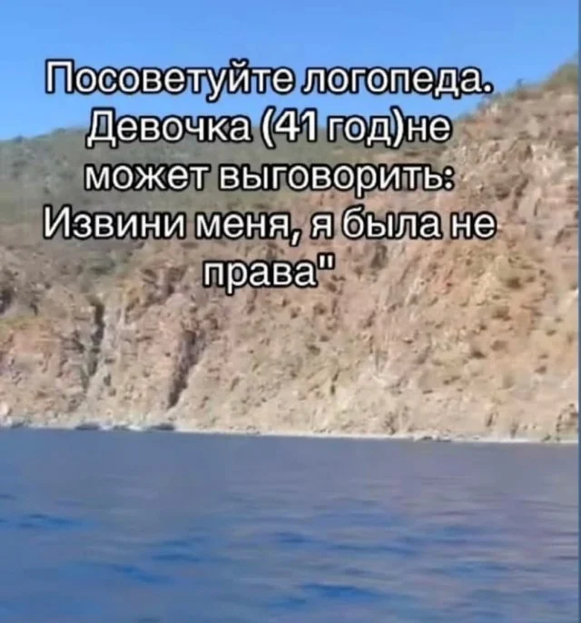 Подборка веселых и свежих мемов