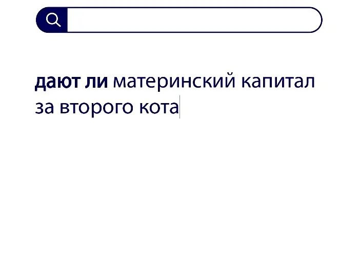 Вопросы без ответов и неразгаданные тайны #9