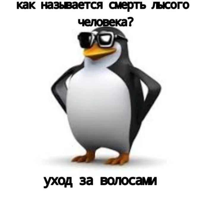 Нестандартный юмор #470 Нестандартный юмор #470