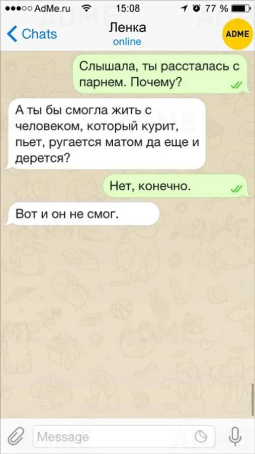 Нестандартный юмор #472 Нестандартный юмор #472