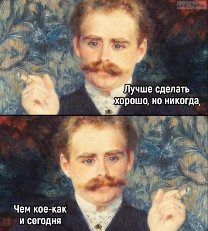 Нестандартный юмор #474 Нестандартный юмор #474