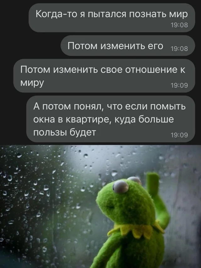 Классные приколы