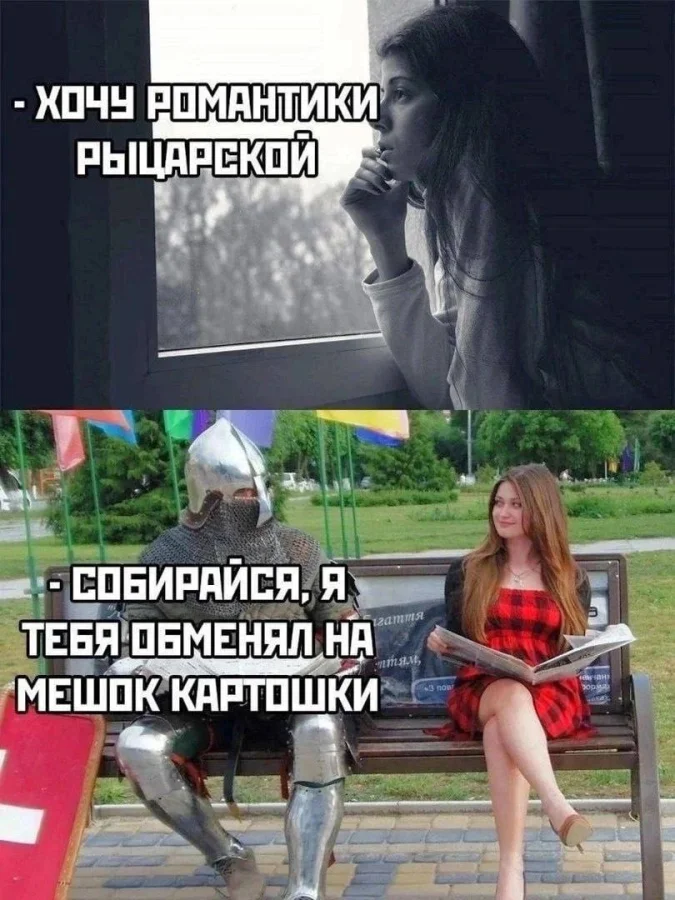 Нестандартный юмор #486 Нестандартный юмор #486