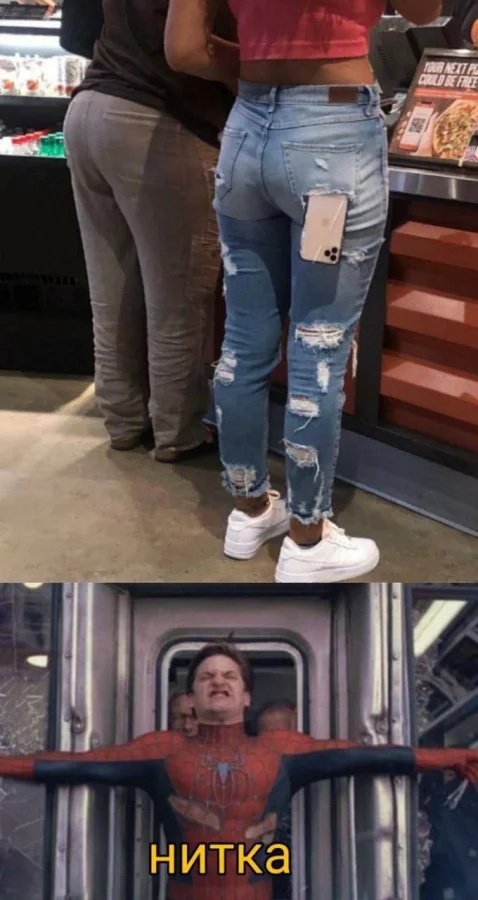 Нестандартный юмор #473