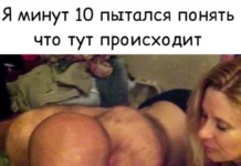 Нестандартный юмор #477