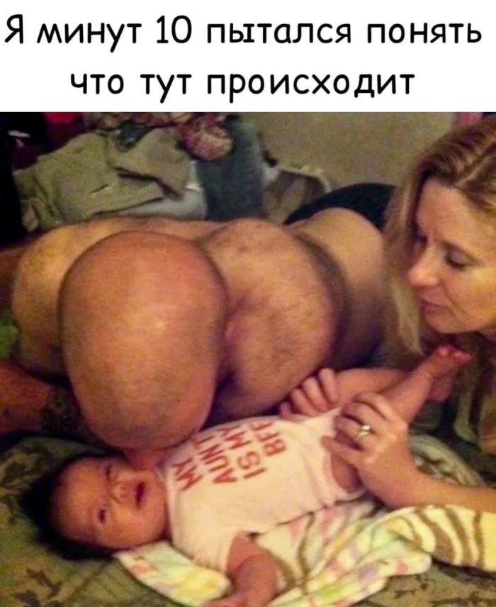 Нестандартный юмор #477