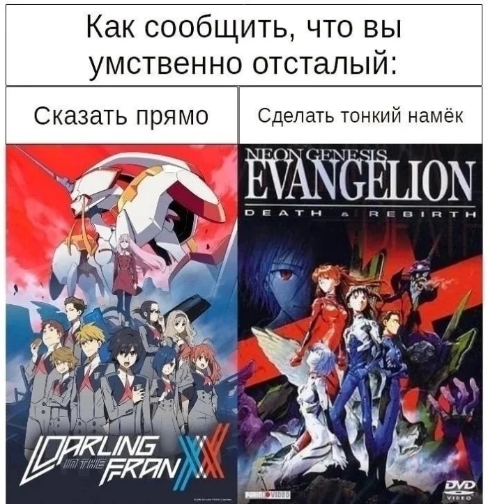 Смешные рандомные аниме-мемы